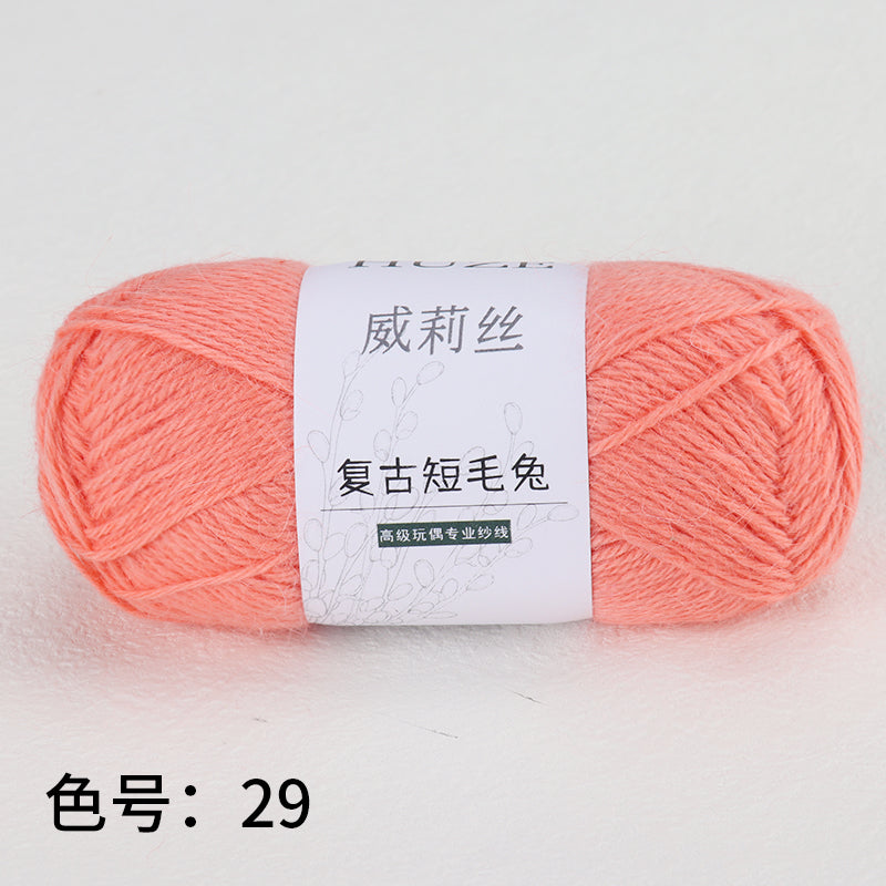復古短毛兔-Angora Yarns