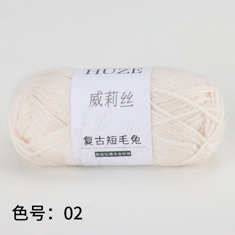 復古短毛兔-Angora Yarns
