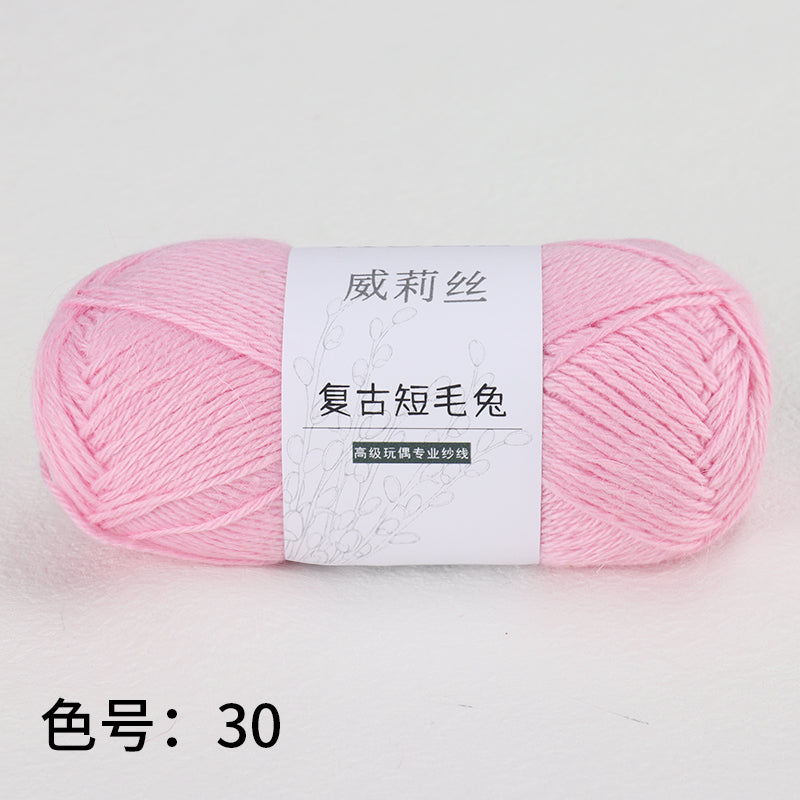復古短毛兔-Angora Yarns