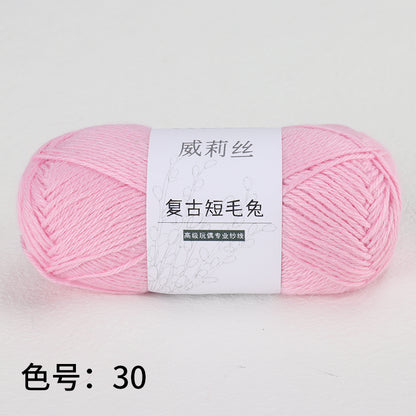 復古短毛兔-Angora Yarns