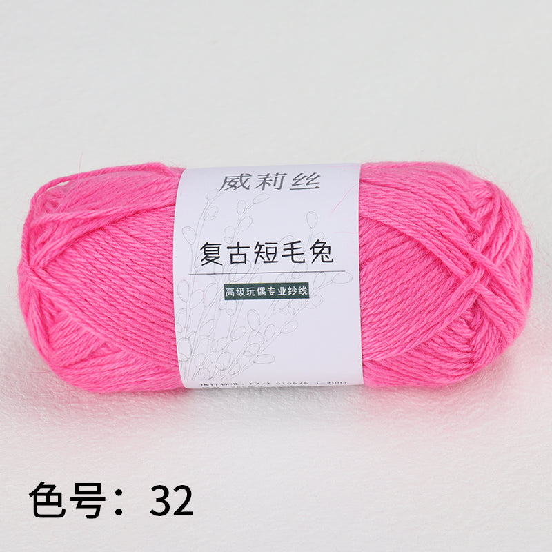 復古短毛兔-Angora Yarns