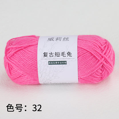 復古短毛兔-Angora Yarns