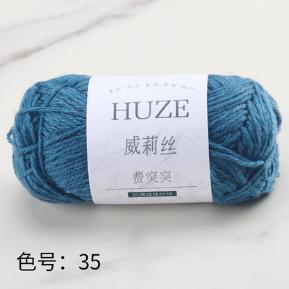 Huze Doll Yarn 50% Acrylic 42% Nylon 8% Wool （10 balls）