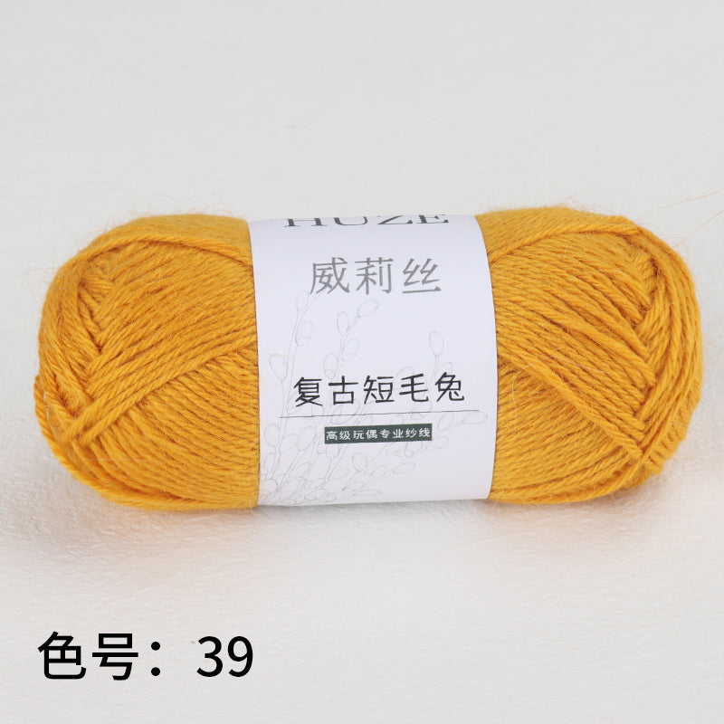 復古短毛兔-Angora Yarns