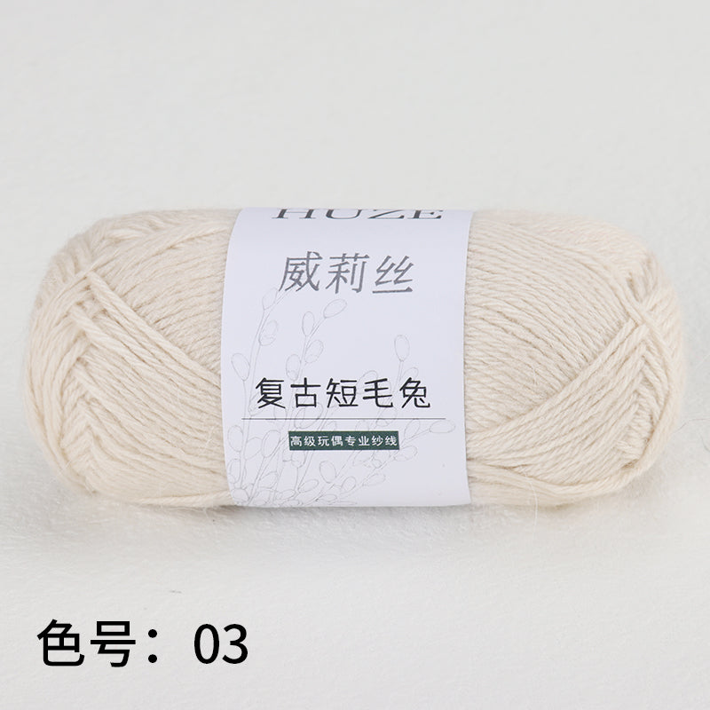 復古短毛兔-Angora Yarns