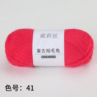 復古短毛兔-Angora Yarns
