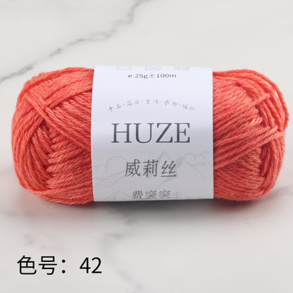 Huze Doll Yarn 50% Acrylic 42% Nylon 8% Wool （10 balls）