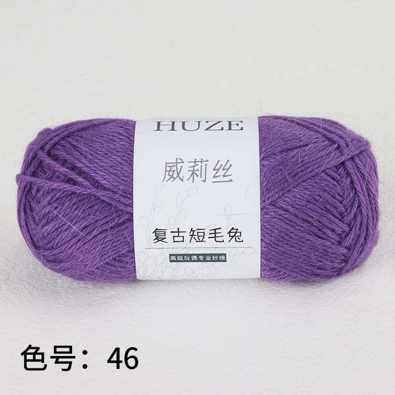 復古短毛兔-Angora Yarns