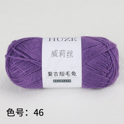復古短毛兔-Angora Yarns