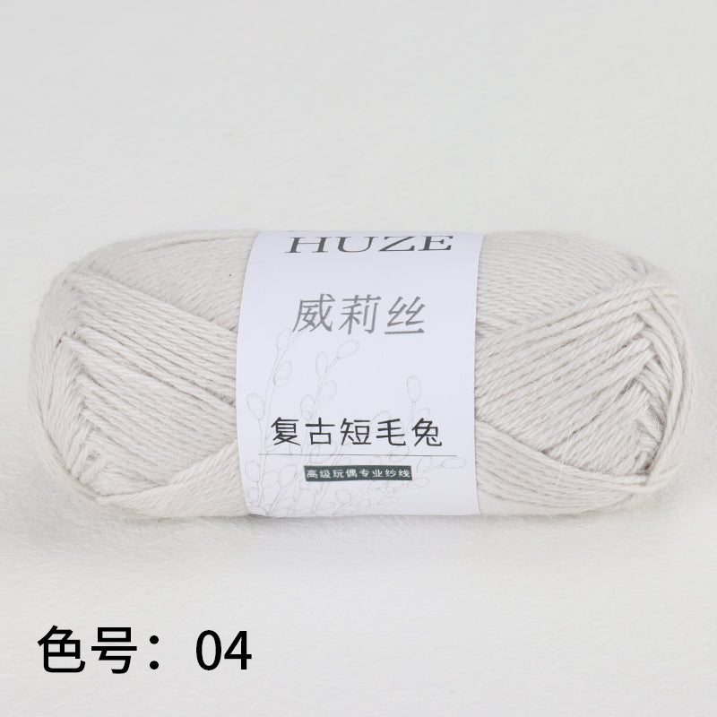 復古短毛兔-Angora Yarns