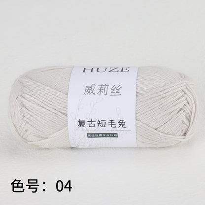 復古短毛兔-Angora Yarns