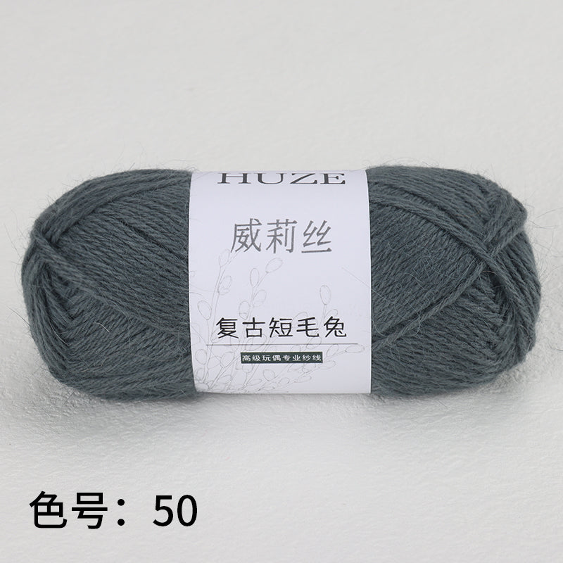 復古短毛兔-Angora Yarns