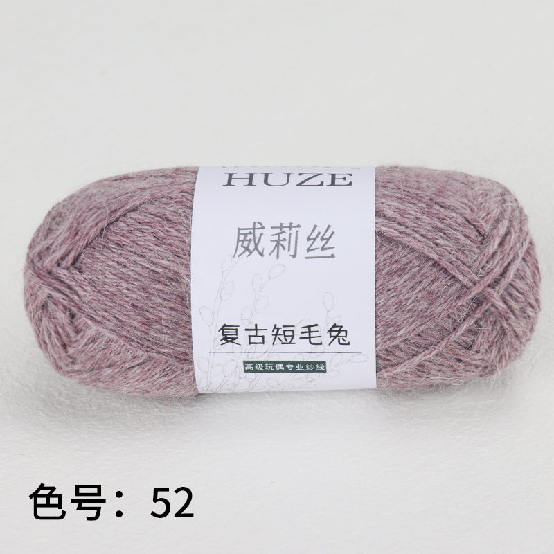 復古短毛兔-Angora Yarns