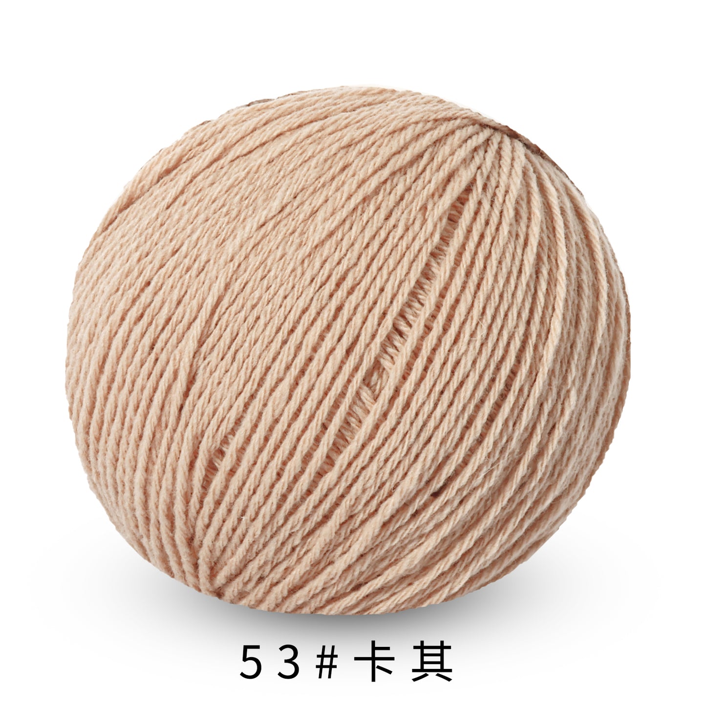 童顏-Childhood