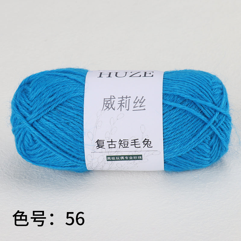 復古短毛兔-Angora Yarns