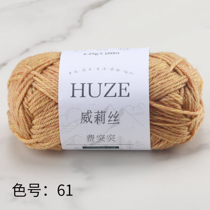 Huze Doll Yarn 50% Acrylic 42% Nylon 8% Wool （10 balls）