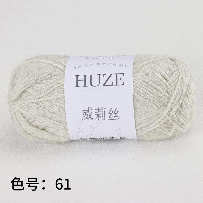 復古短毛兔-Angora Yarns