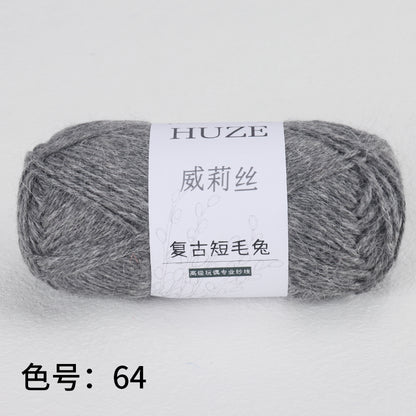復古短毛兔-Angora Yarns