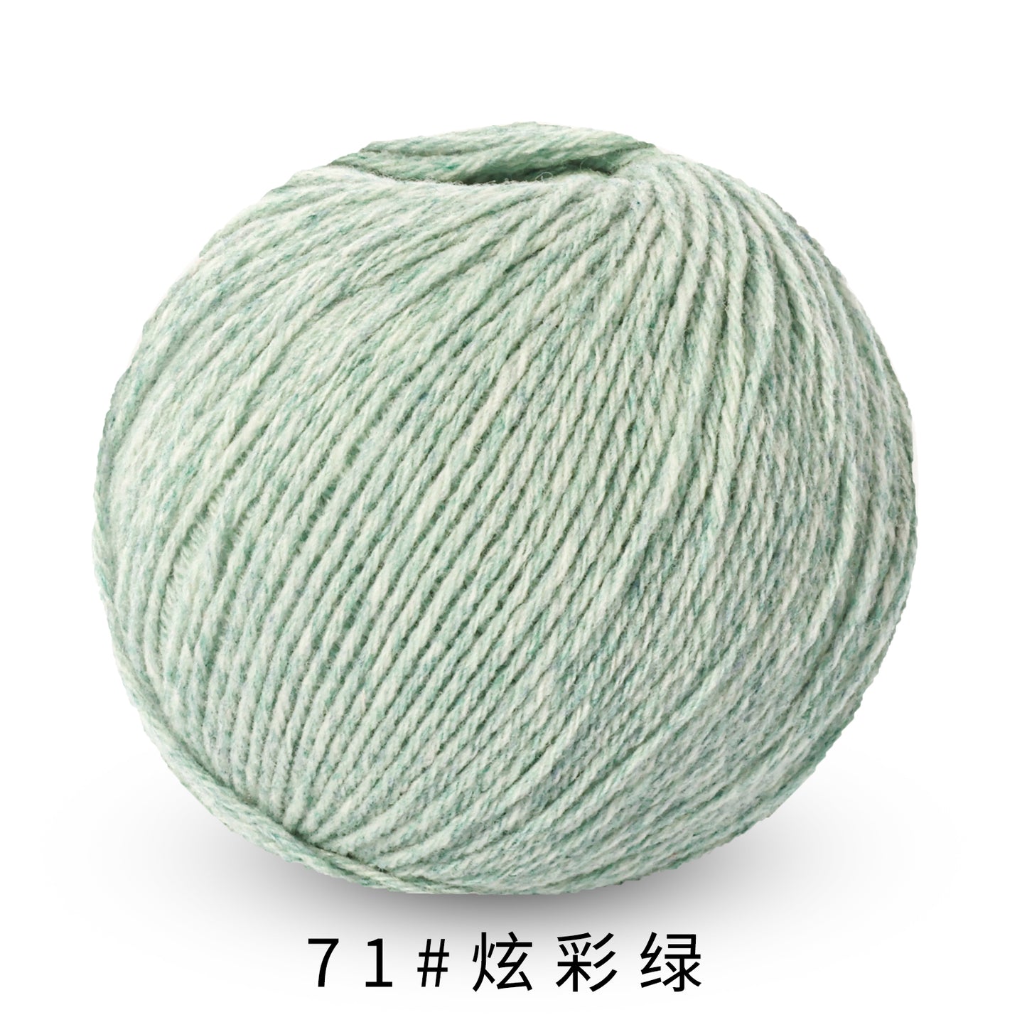 童顏-Childhood