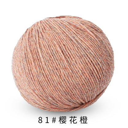 童顏-Childhood