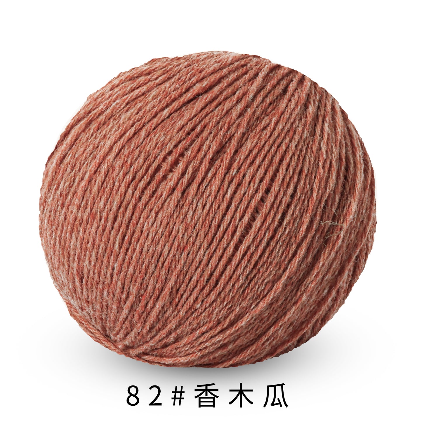 童顏-Childhood