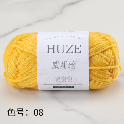 Huze Doll Yarn 50% Acrylic 42% Nylon 8% Wool （10 balls）