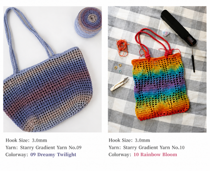 Starry 1.5mm Combed Hollow Gradien Yarn